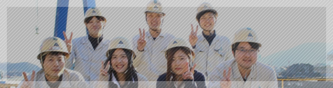 採用情報のページへ